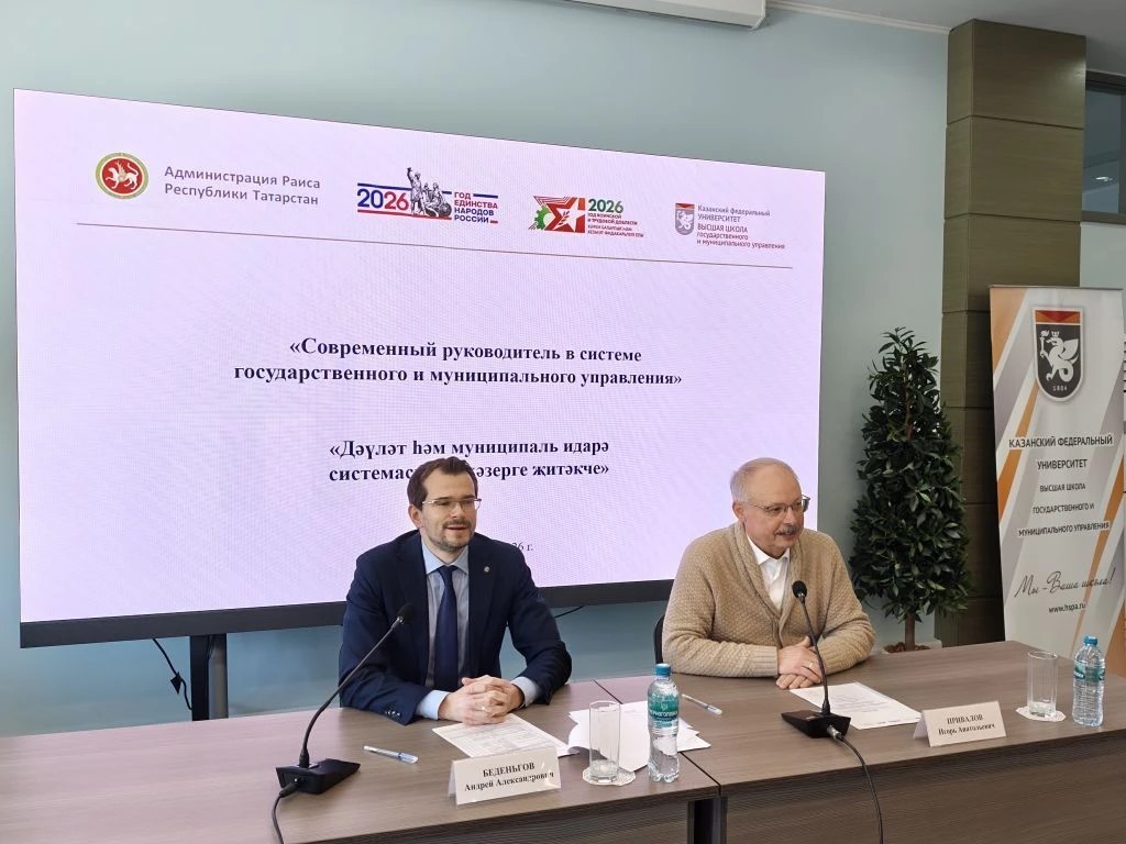 �������� ������� ������ ��������� ���������������� �������������� ��������������� � ������������� �������� ���������� ��������� 