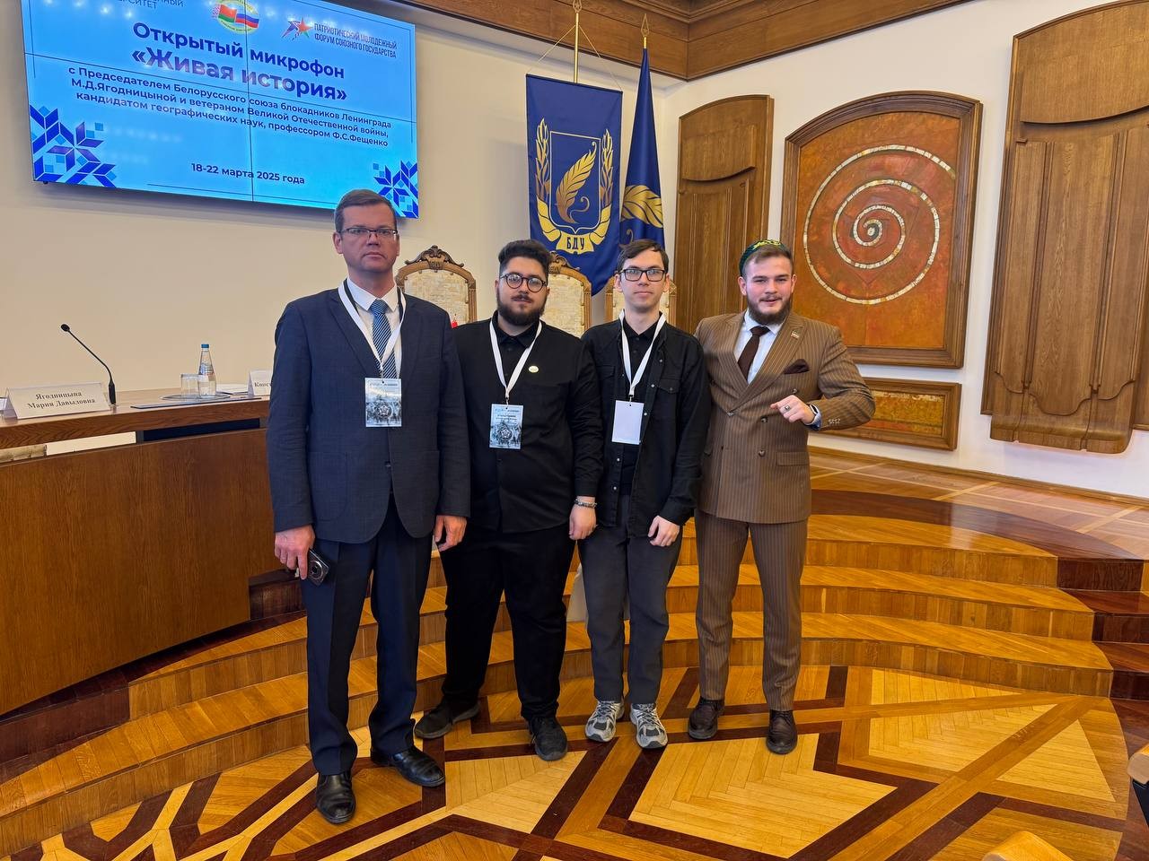 �������� ������ �������� �������������� ����� �������� �������� ����������� � ������