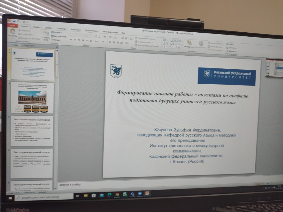 ������� �������  �������� ����� � �������� ��� ������������ �� ������������� ����������� � ������������� �������� �� ���������� ��������� �������� �������� ����� � ����� � ����