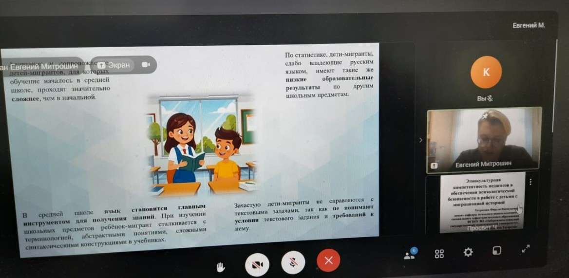 ������ ������� ���������� ����������� ������� ������� � ����������� � �������������� ������������ � ����������� �����