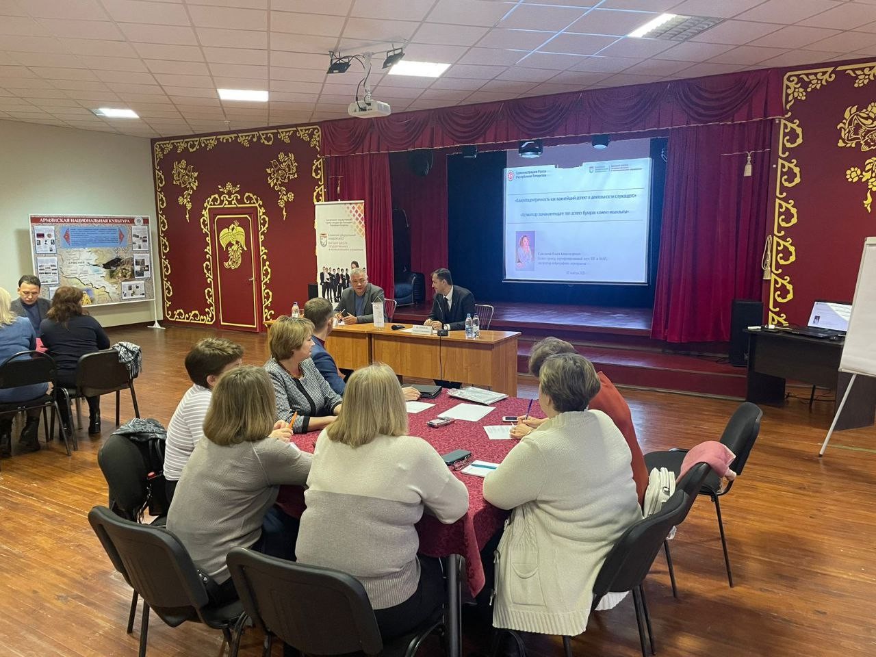 �������� ��� ������������� ��������� �������������� ������ ���������� ���������