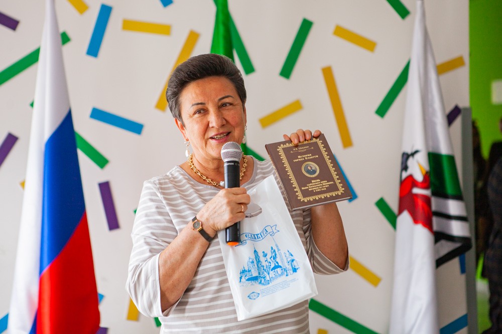 ���������� ����� ����������� '���������������' �����, ���������� �� ����������