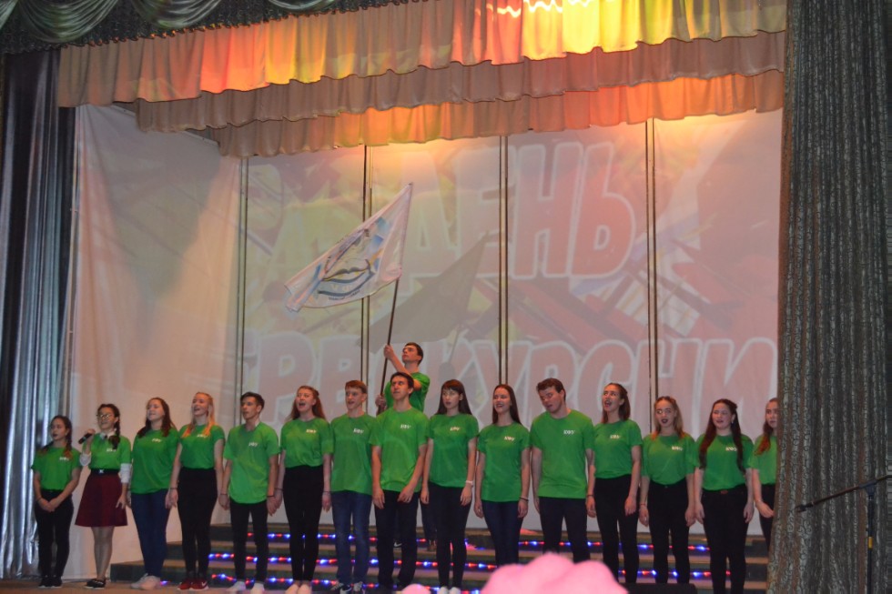 '���� �������������- 2017'