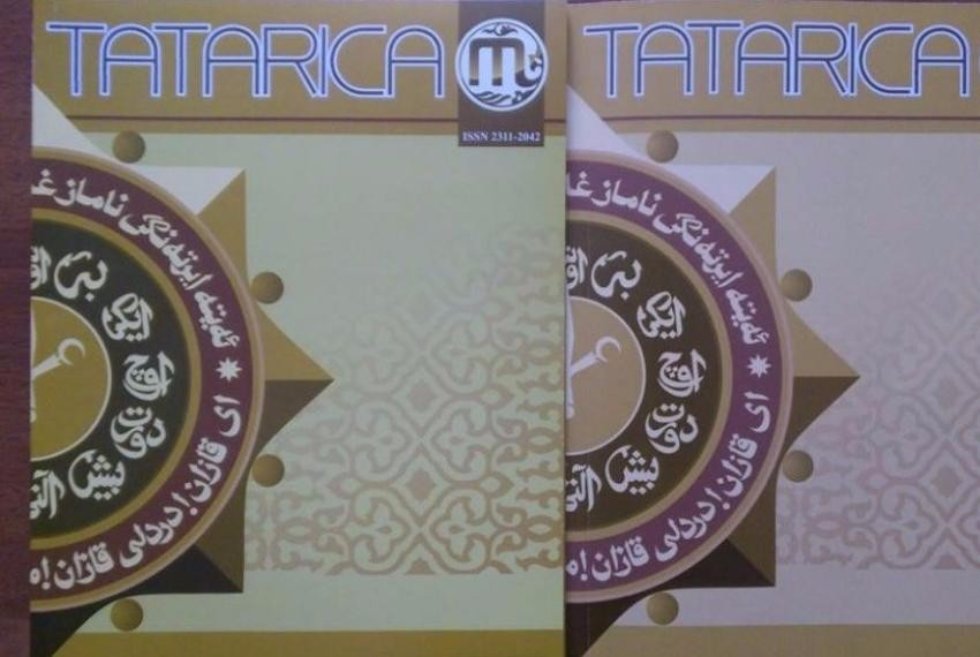 Tatarica Journal Now Available in One of the Popular Online Databases ,IPIC, Wiley-Blackwell, Elsevier, Springer, Harvard Business School, Taylor and Francis, University of California Press, American Institute of Physics, Transaction Publishers, Ege University, University of Warmia and Mazury in Olsztyn, EBSCO