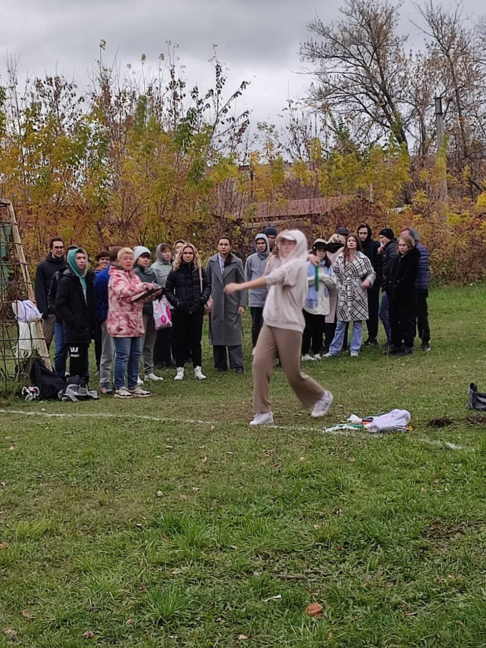 ��������� ��������� ��������� ���