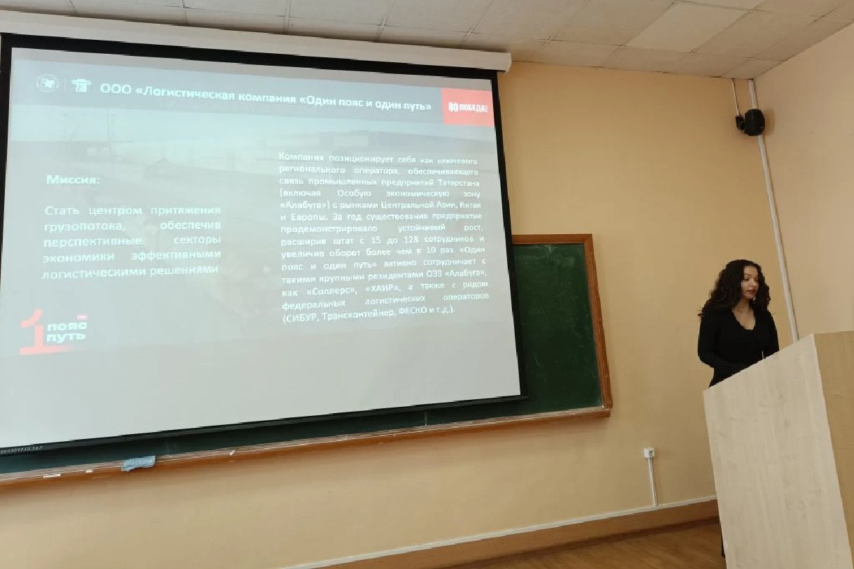 Прошла защита магистерских диссертаций обучающихся по профилю 'Бизнес-педагогика' Прошла защита магистерских диссертаций обучающихся по профилю 'Бизнес-педагогика'