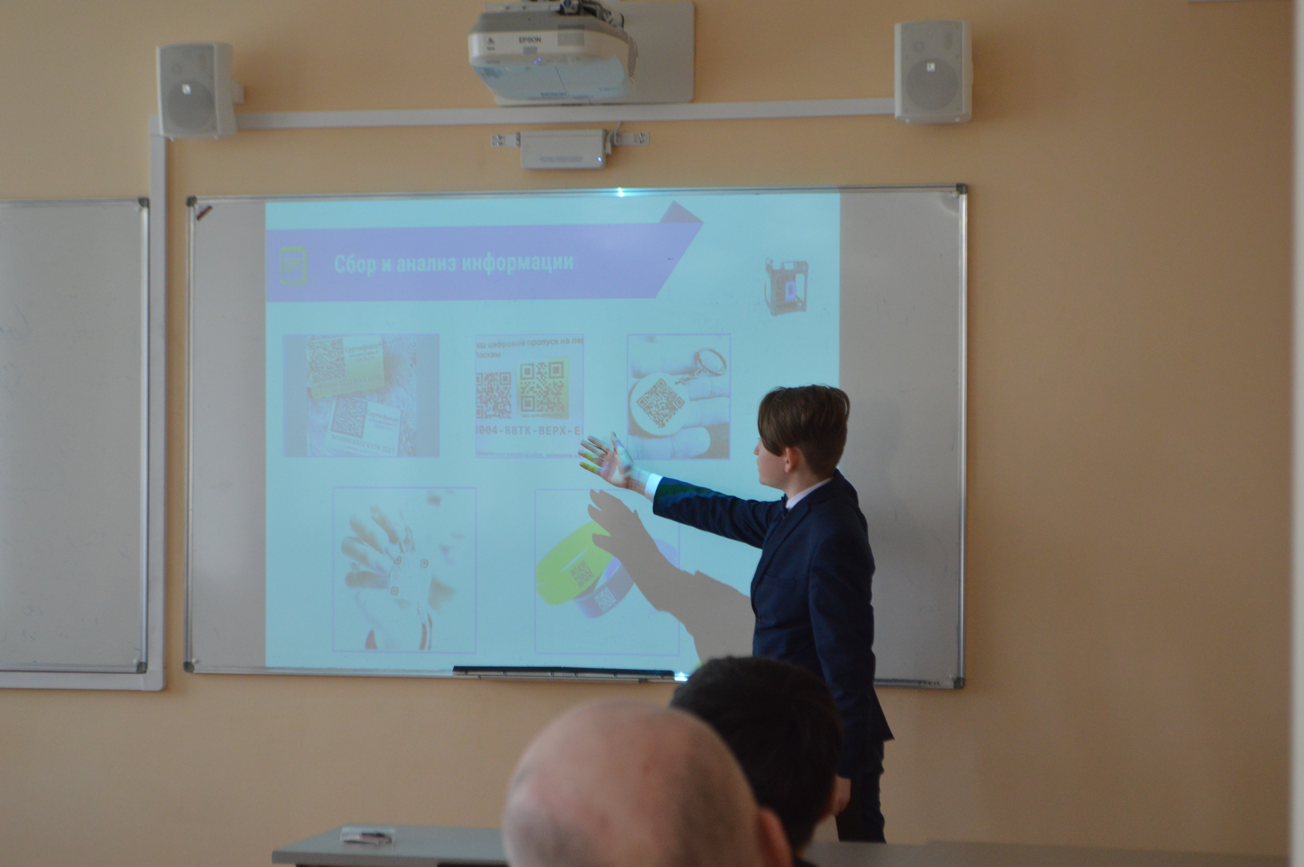 '���������-�����������' ������ ������������� (� ������������� ��������) ����������� ��. �.�. ������������