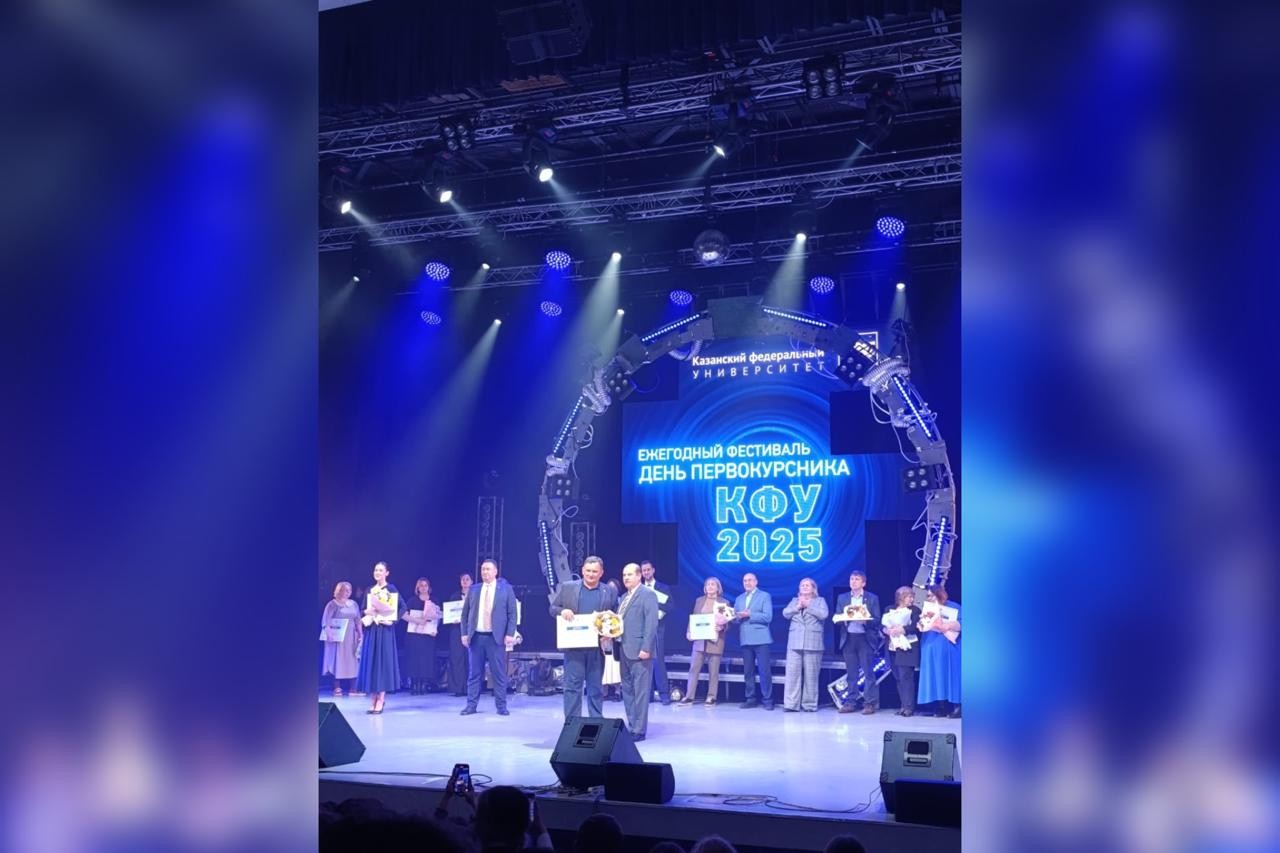 Мы - первые! Мы - первые!