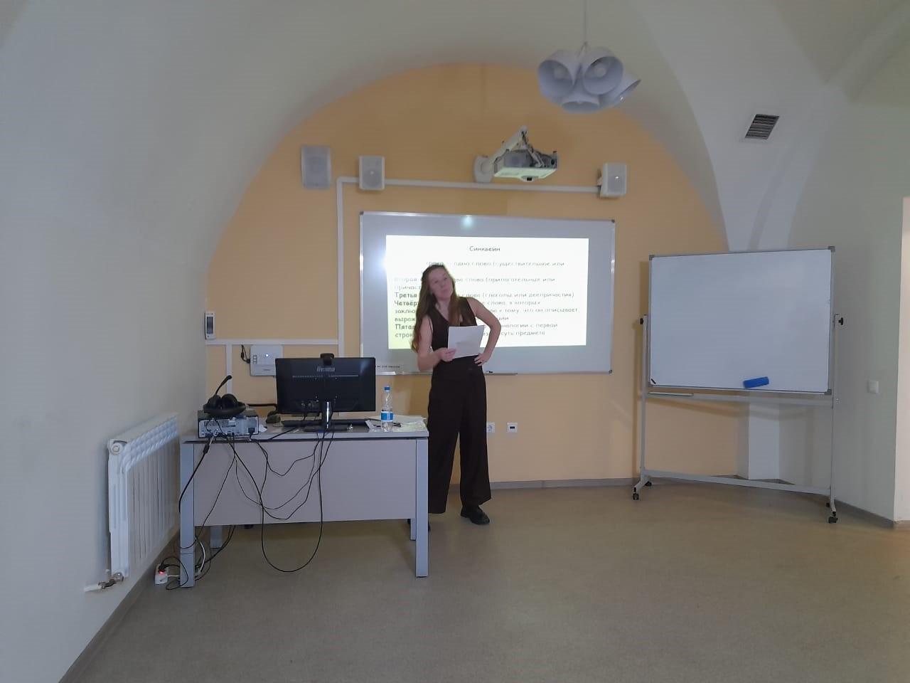 � ��������� ���������� � ����������� �������� ��������� � ������-�������� �� �������� ������������� ������