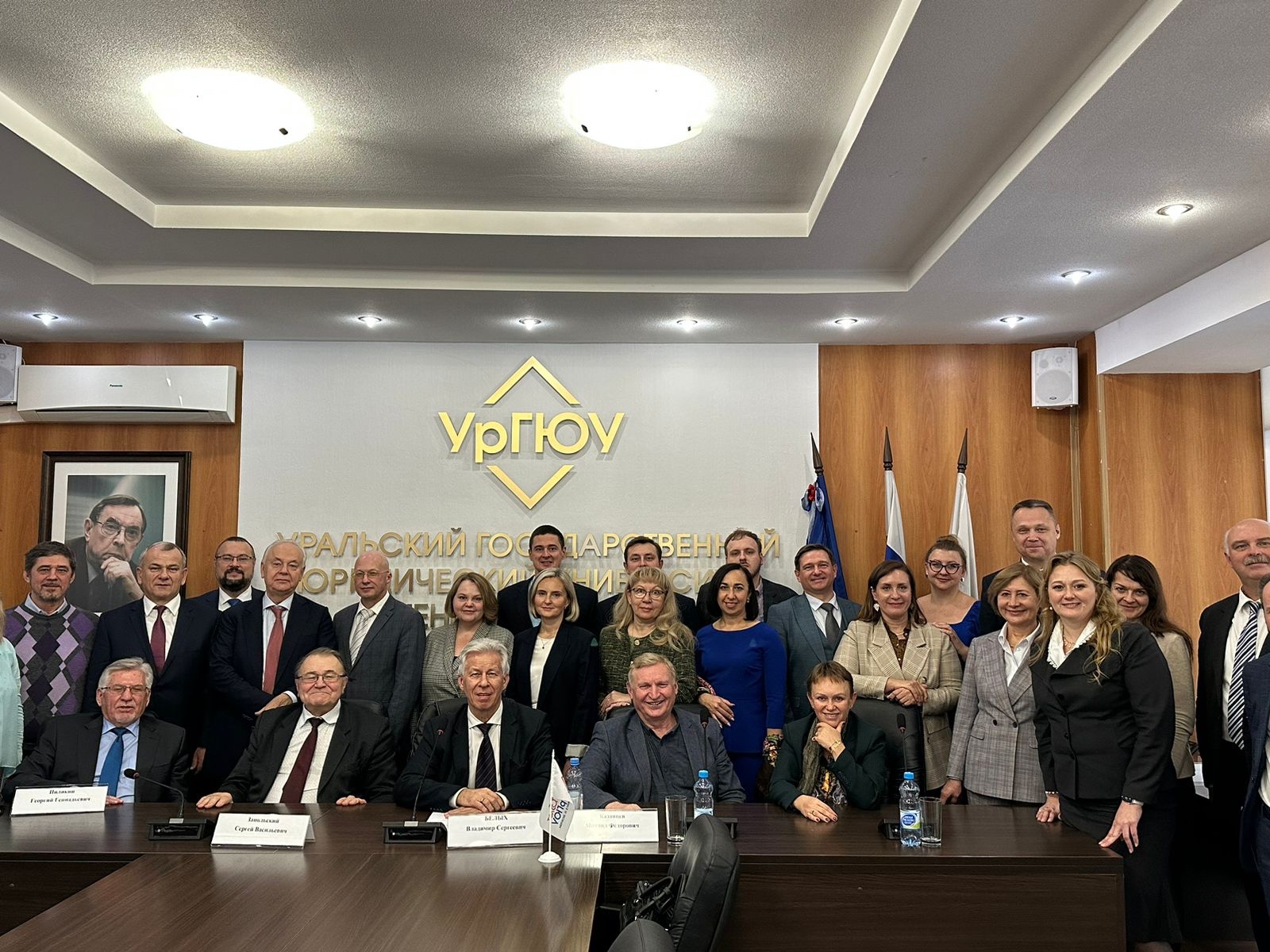 ����������� � �������������