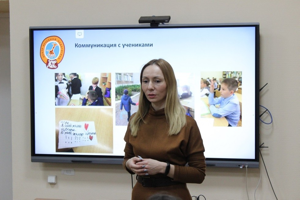 �������� ����������� ��������� ��� ��������� ����� ���������