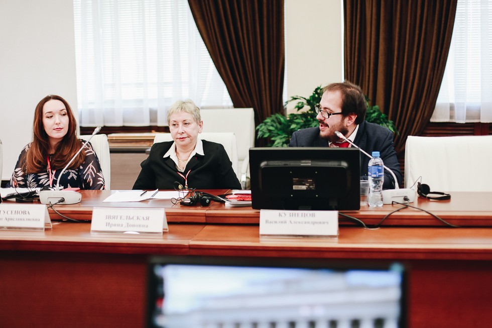 �������� �����������