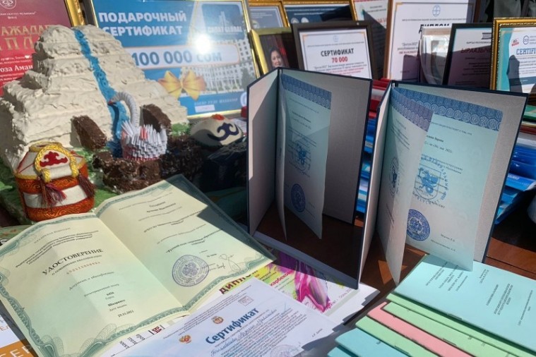 ����� ����������� ��� � ����� �� ���������� ����������