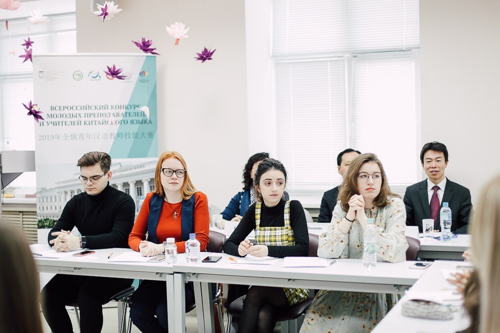 Конкурс учителей Конкурс учителей