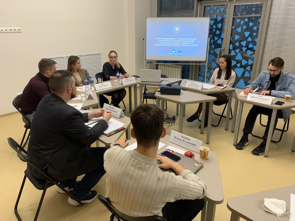 ��������� ����������� �������� ������������� ����������� �������� '������'.