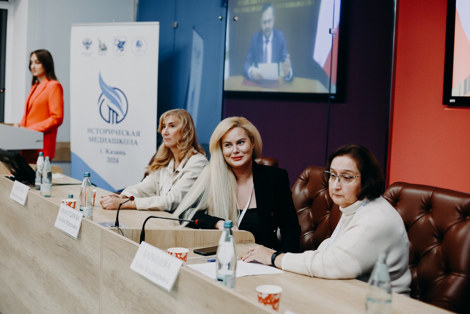 В КФУ открылась Историческая медиашкола В КФУ открылась Историческая медиашкола