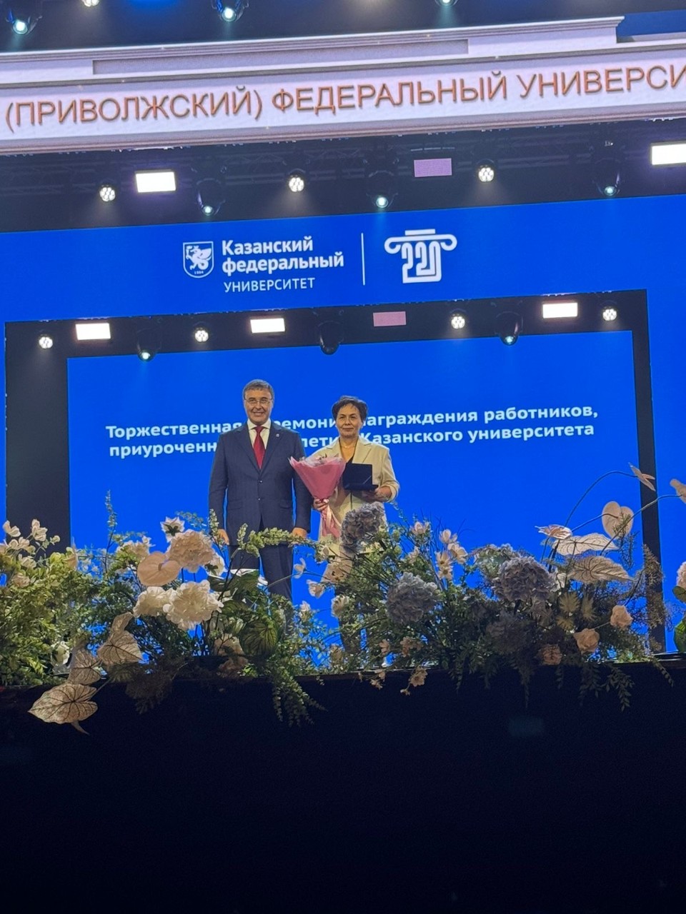 ���������� ������� �������� �������� ������� � ����� 220-����� ���������� ������������ ������������