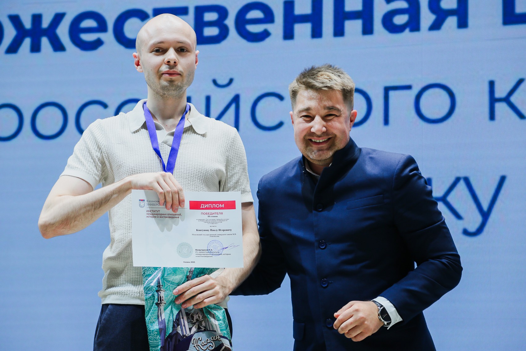 ���������� ������������� �������� �������������� �������� �� ��������� ����� � ��������