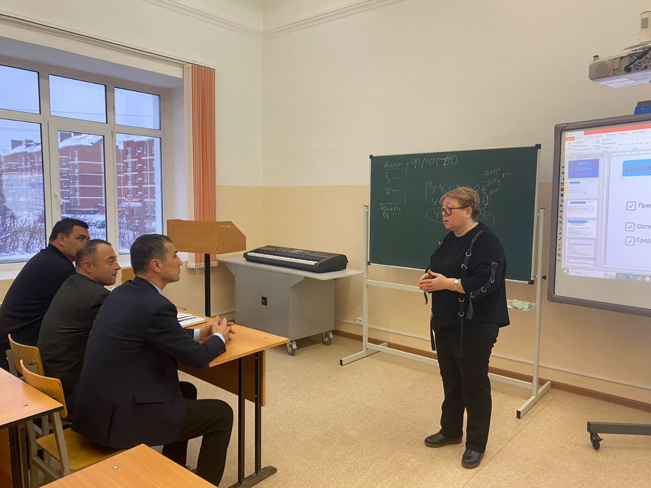 Повышение квалификации преподавателей Термезского государственного педагогического института продолжается Повышение квалификации преподавателей Термезского государственного педагогического института продолжается