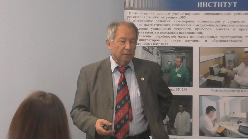 '������������������ ������ � ��������� ��������� �������������� ��������'