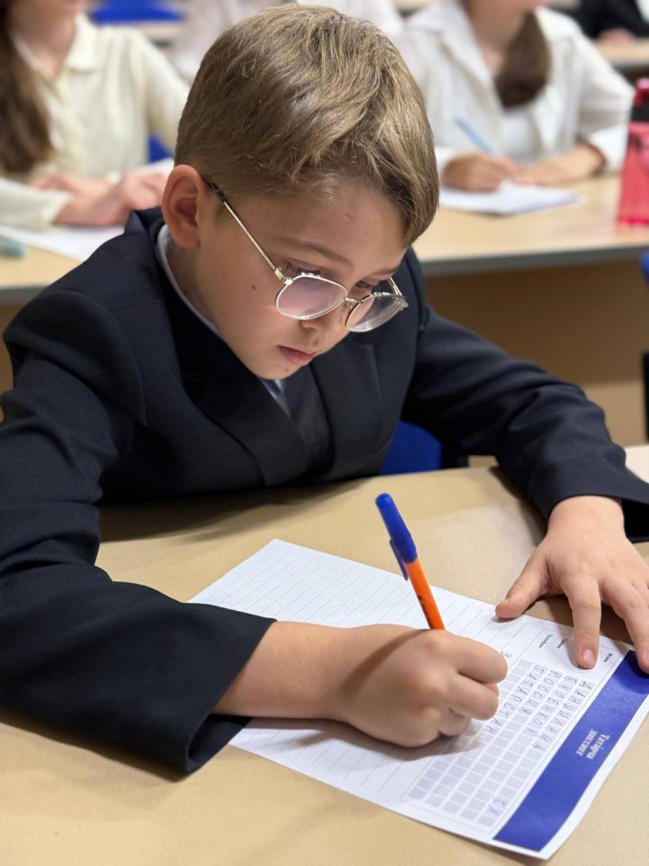 �������� ������� ������� �� ��������� ��������������� ����� '������� �������' ('��������� �������') ,2025-2026 ������� ���, �����������, ���������� ������������, ������� �������, ��������� �������