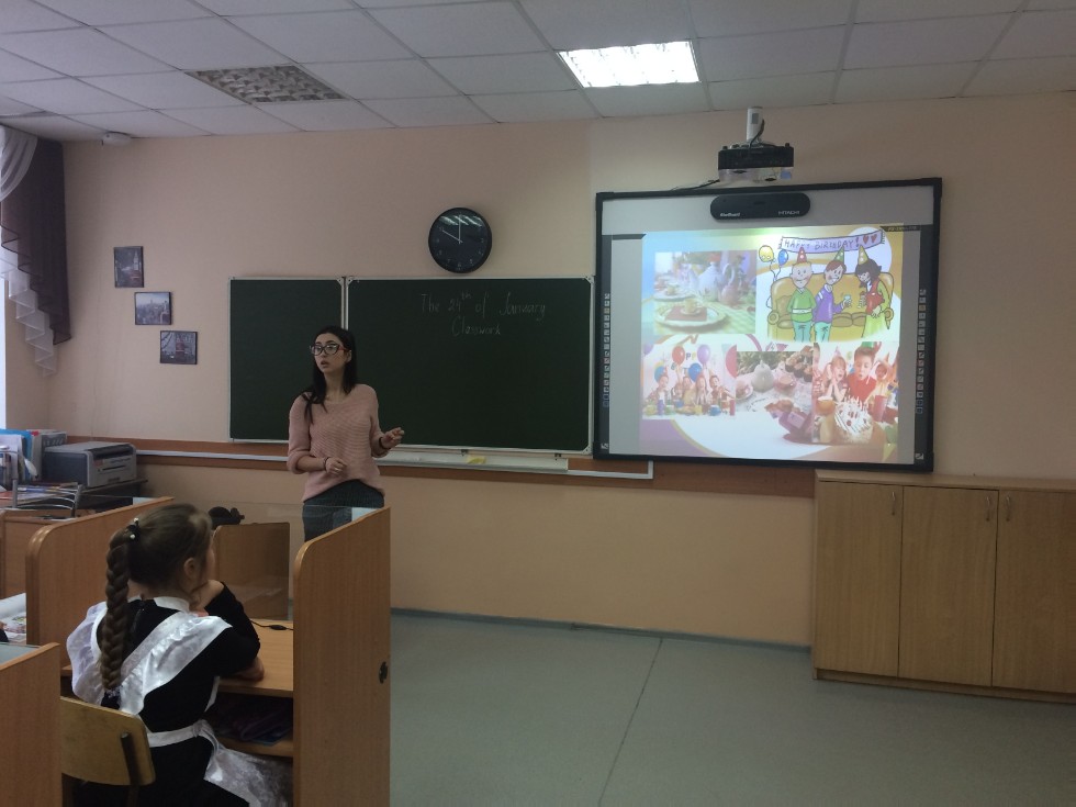 �������������� �������� � ����� � �������������� � ���������� ���������� �����������