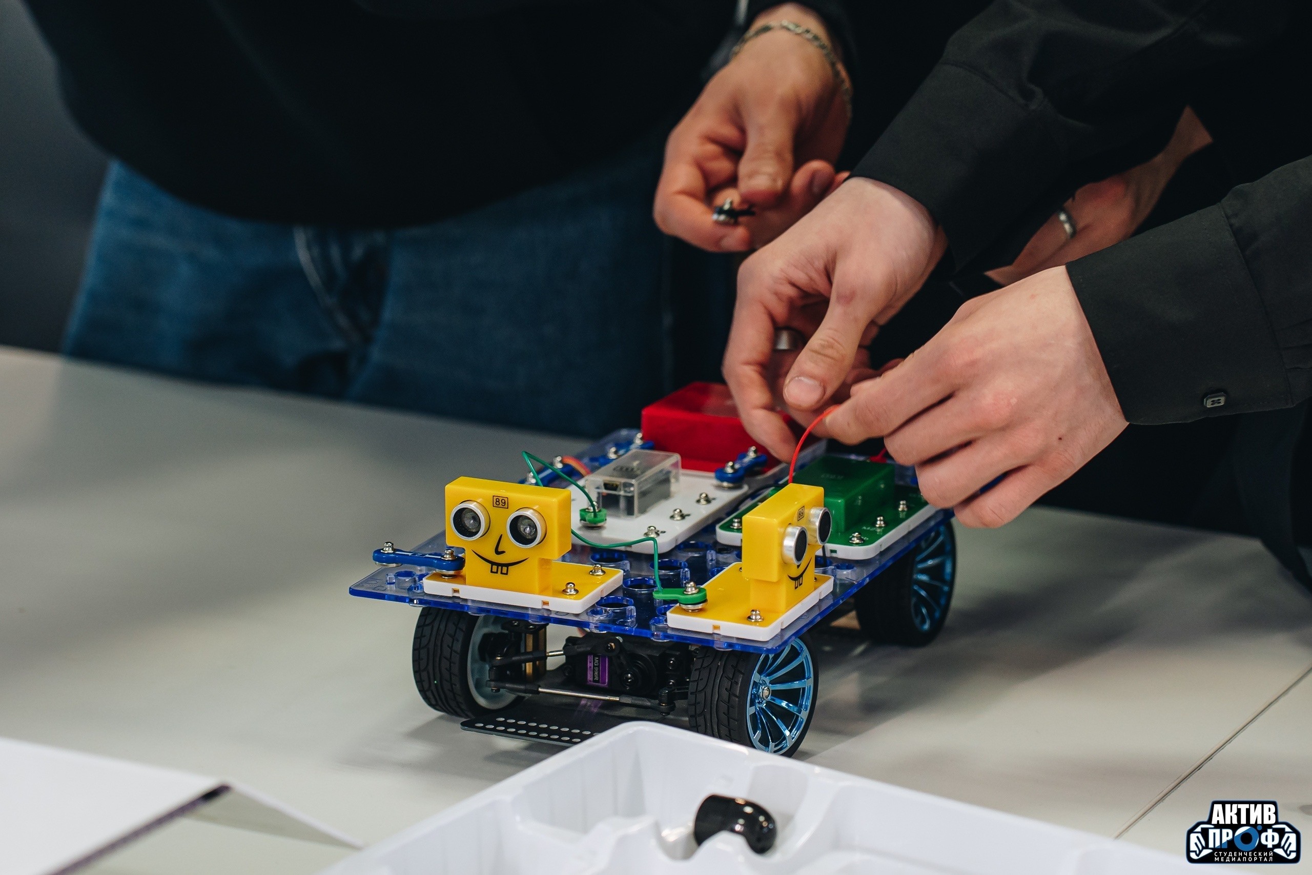 'Инновационное автомобилестроение' 'Инновационное автомобилестроение'