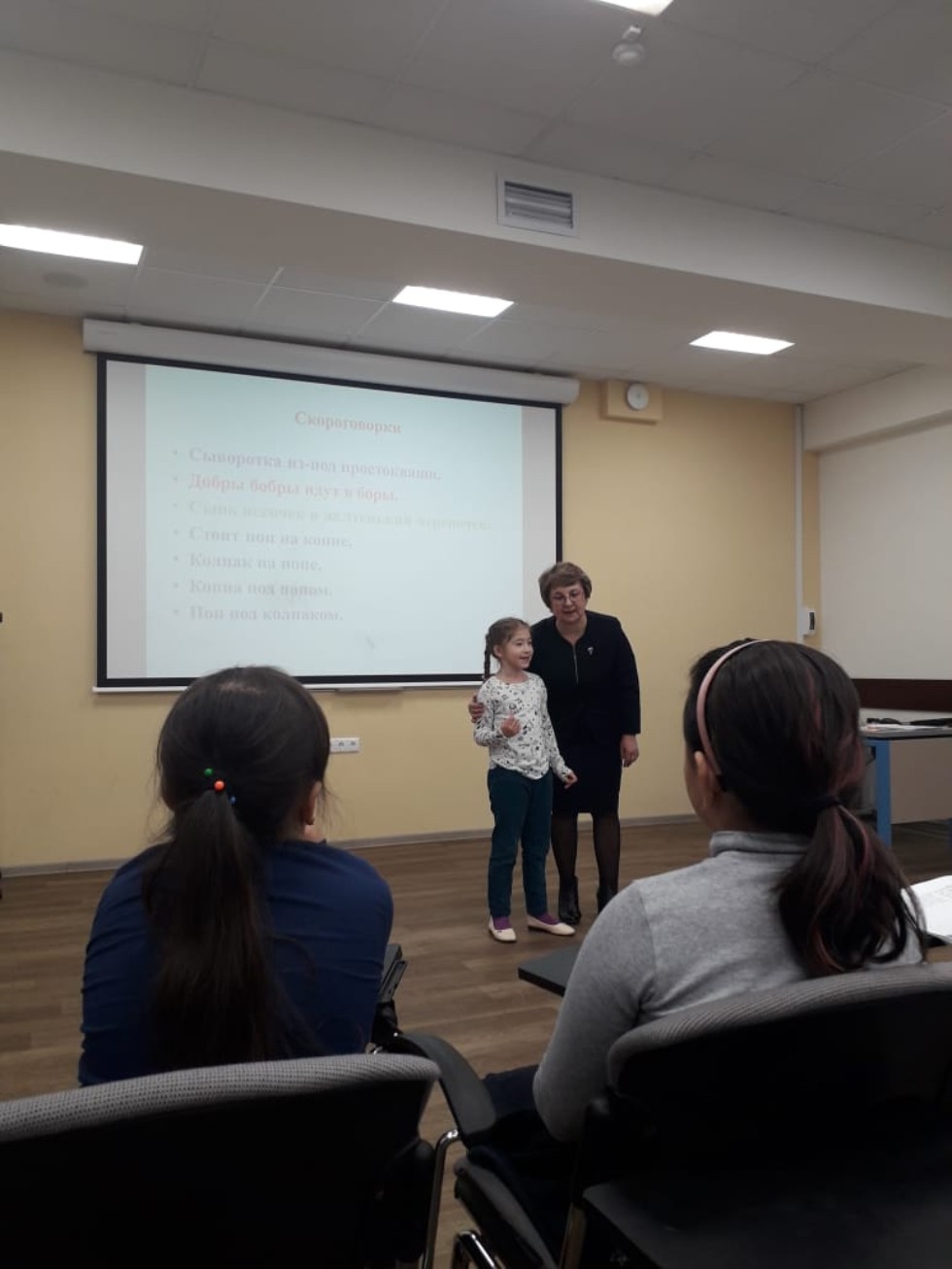 ��������� ������ �������� ������ ��� '������' �������� ��� ����� ����������