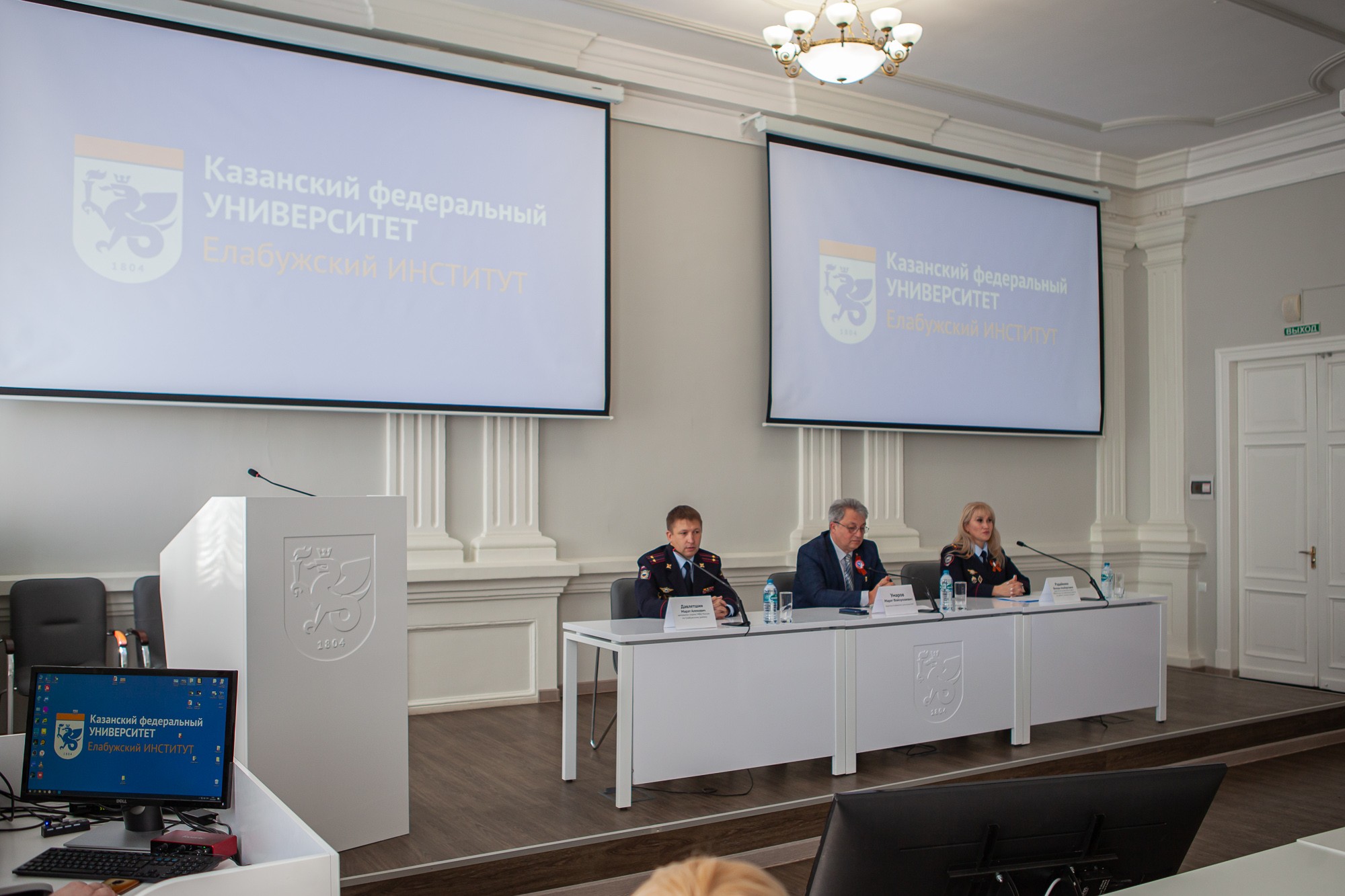 ������� � ��������������� ��� ������ � ���������� ��������� ���