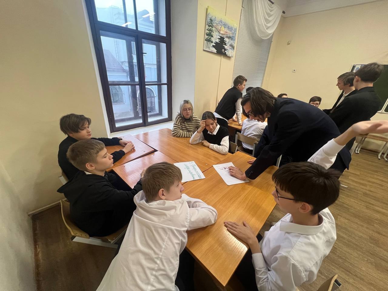 � ����� ����� �.�. ������������ ��� ���������� ����-����� '�������������� �������'