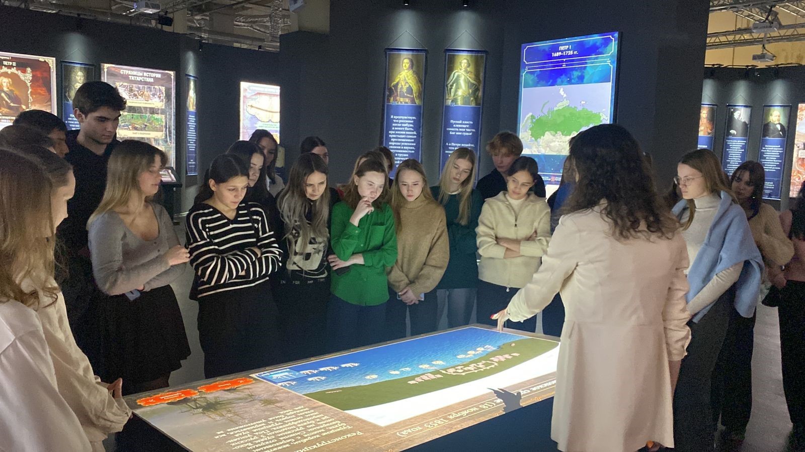 ������ - ��� �������