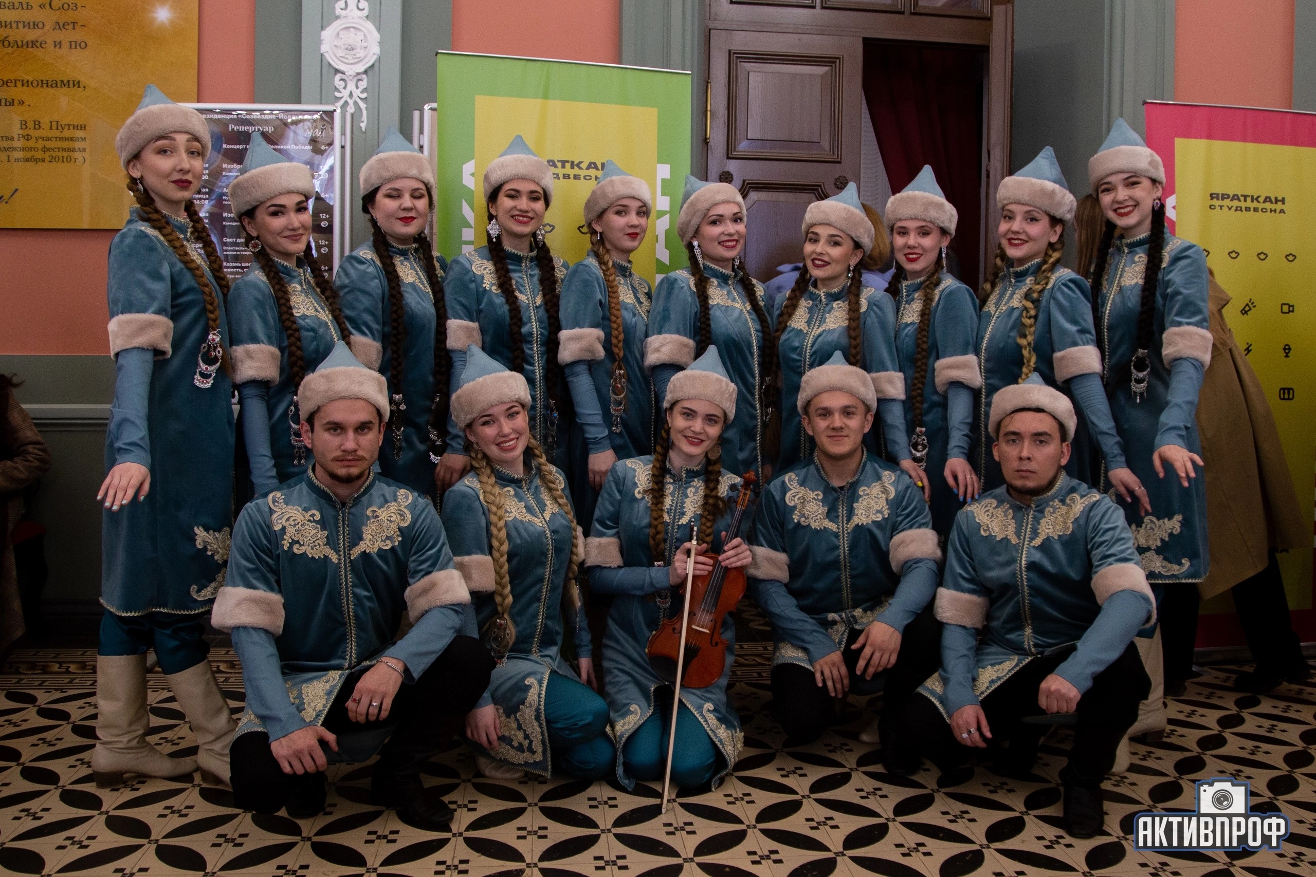 ��������� �������� '�ә���'