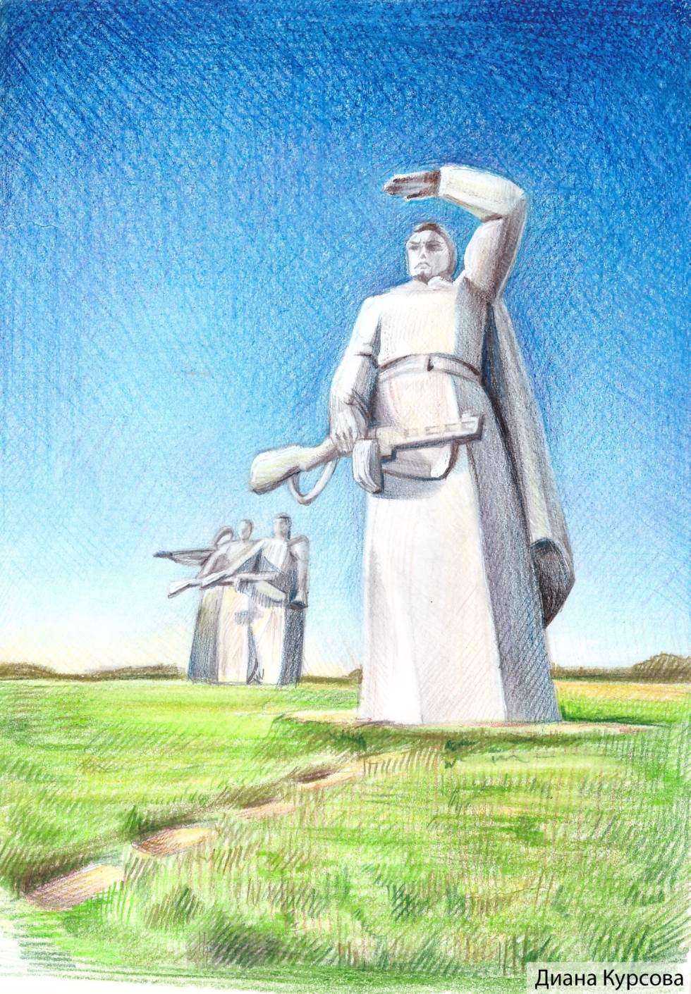 ������� ��������, ����������� ������� ������������� ����� ,���������� �������� ��. �. �. ���������, ���, �������, ������� ��������