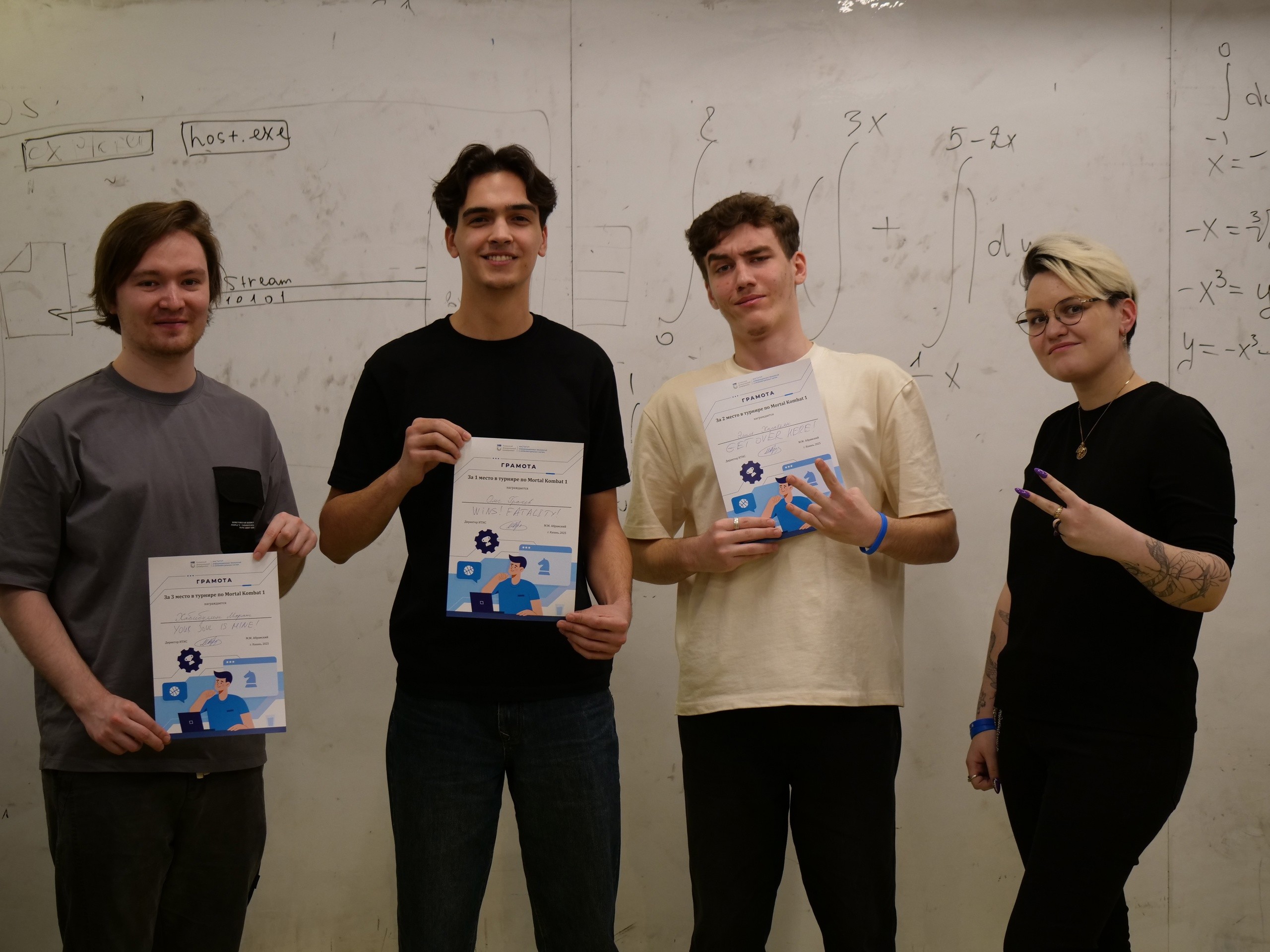 � ���� ��������� ������ �� Mortal Kombat 1