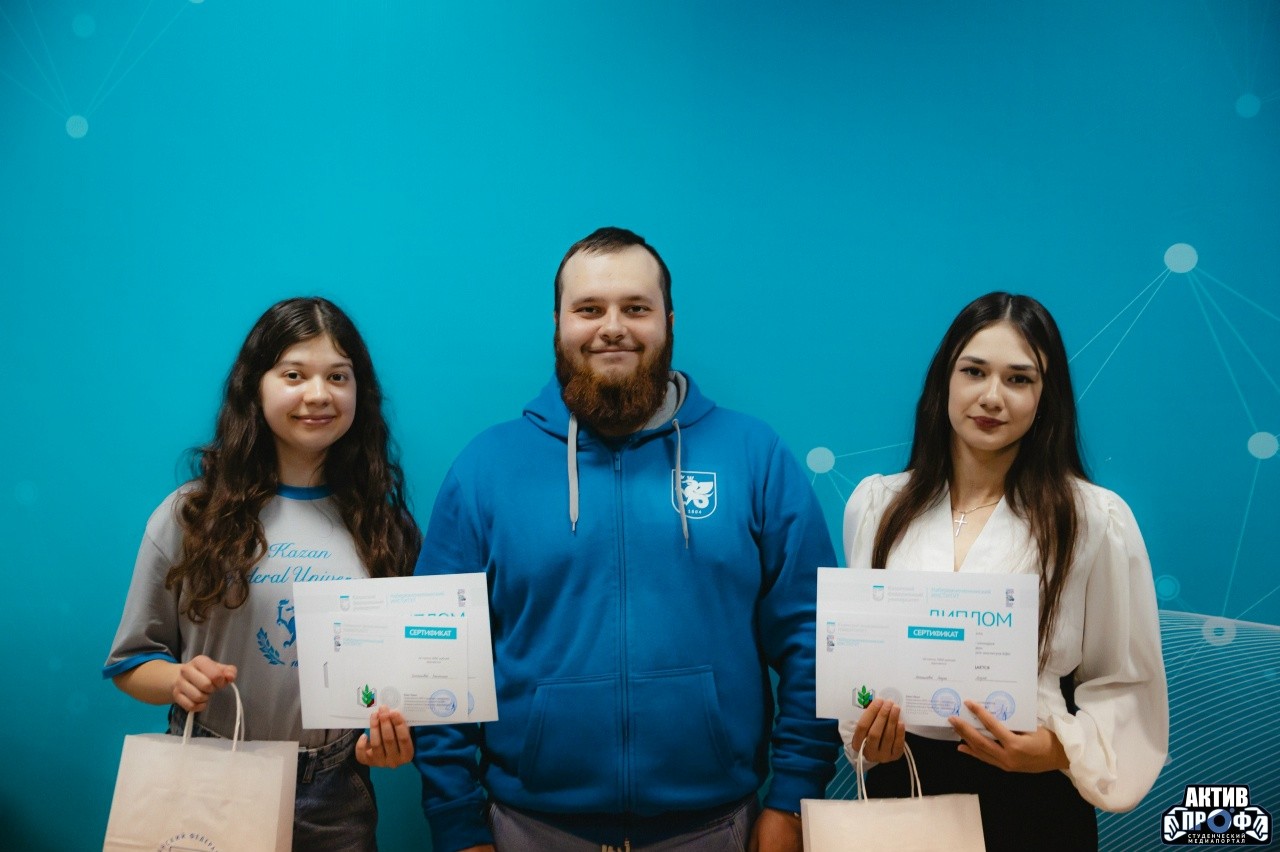 ���� � ��������� � ������� ����� ,������� &laquo;� &mdash; ����� ��� ��� 2026&raquo;, ���������, ������