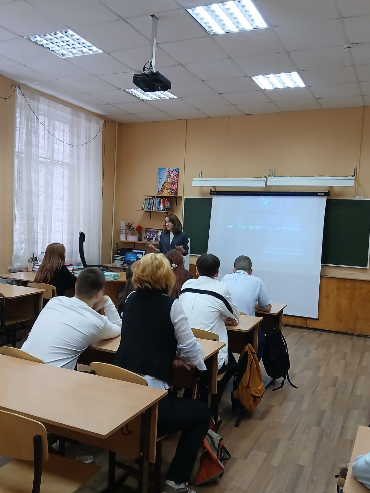 ������� � ��������� 9 ������ ���� '������� ������������������� ����� � 15 � ����������� ��������� ��������� ���������'