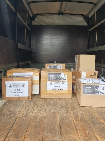 �������� ���