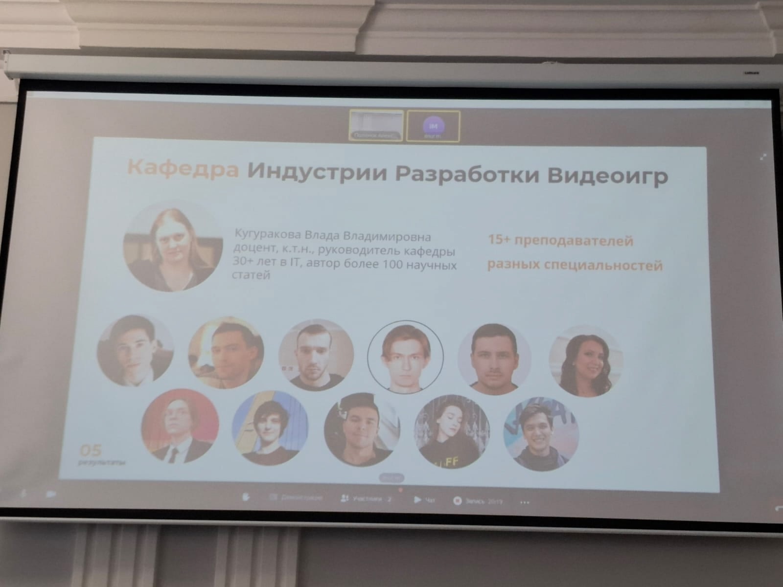 '������������ ������� ������ ��� ���': �����, ������� �����������!