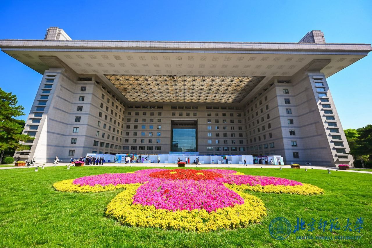 Студентка КФУ приняла участие в Международном культурном фестивале в Пекинском педагогическом университете Студентка КФУ приняла участие в Международном культурном фестивале в Пекинском педагогическом университете