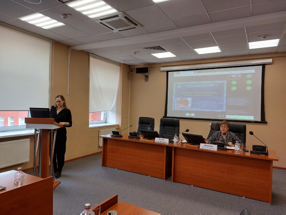 Преподаватель Юрфака  модерировал секцию международной конференции в Москве ,аграрное право, земельное право, эколого-правовые риски