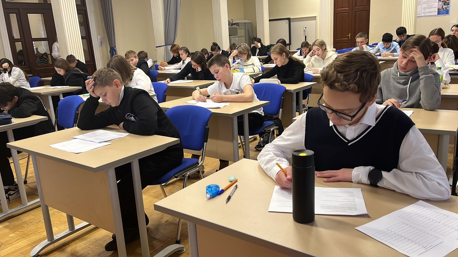 � ����� ������������ �������� ���� ������������� � ��������������� �������� ,2023-2024 ������� ���, ����������� ���� '����� 2.0', ����� ���������