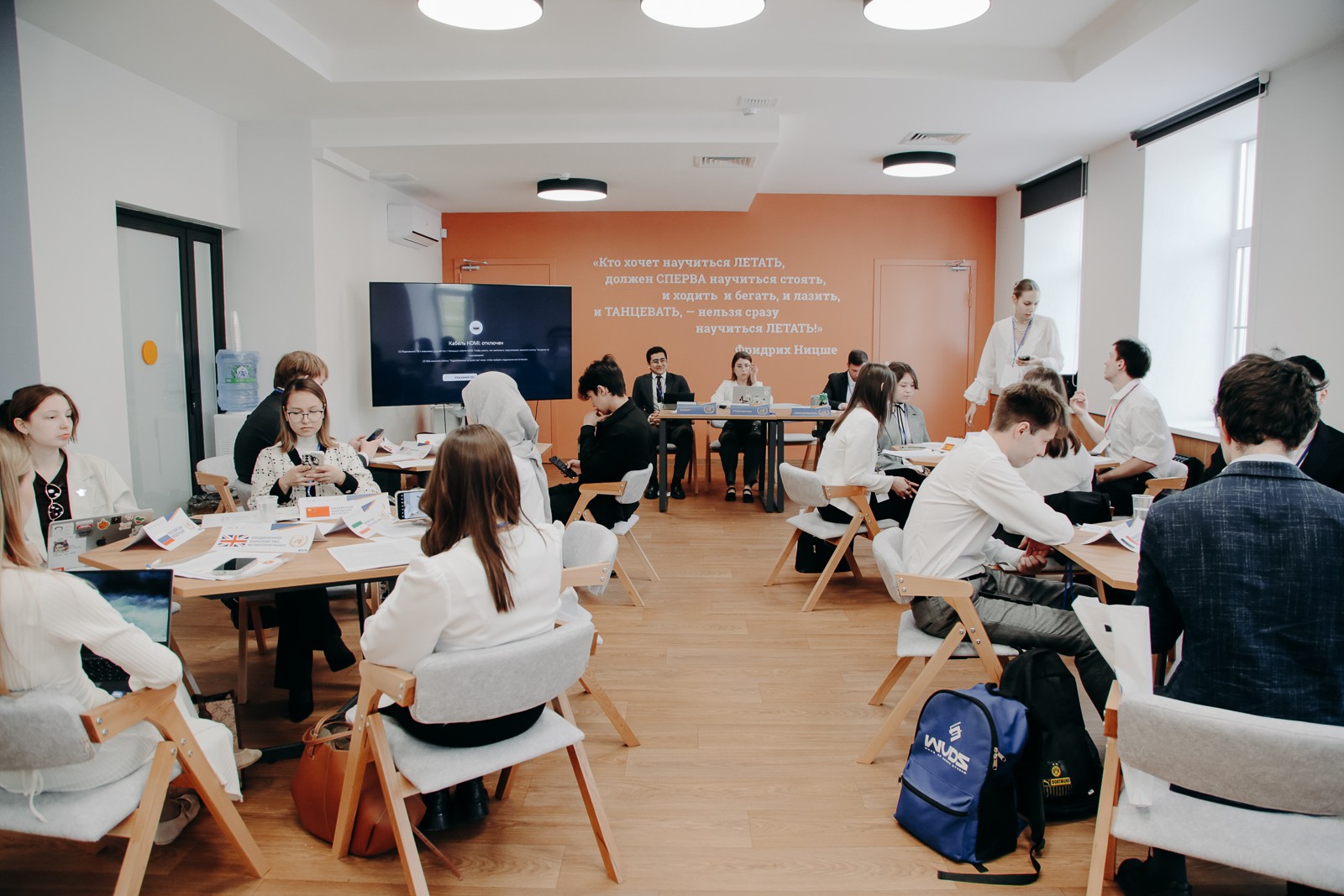 ��� ������ ��������� ������ ���