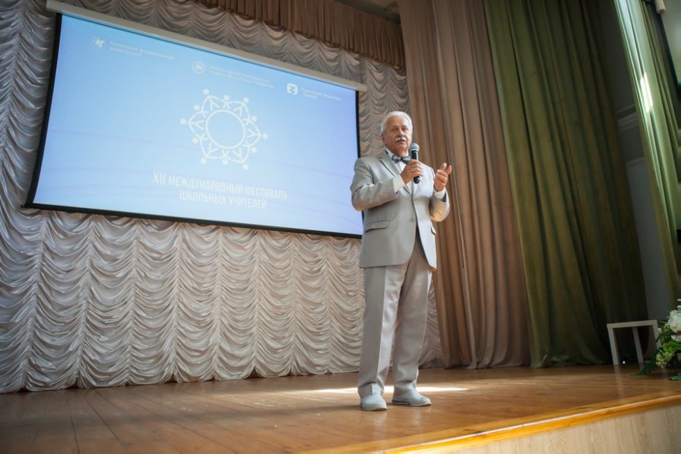 � ���������� ��������� ��� ���������� ������������� �������� XII �������������� ��������� �������� ��������