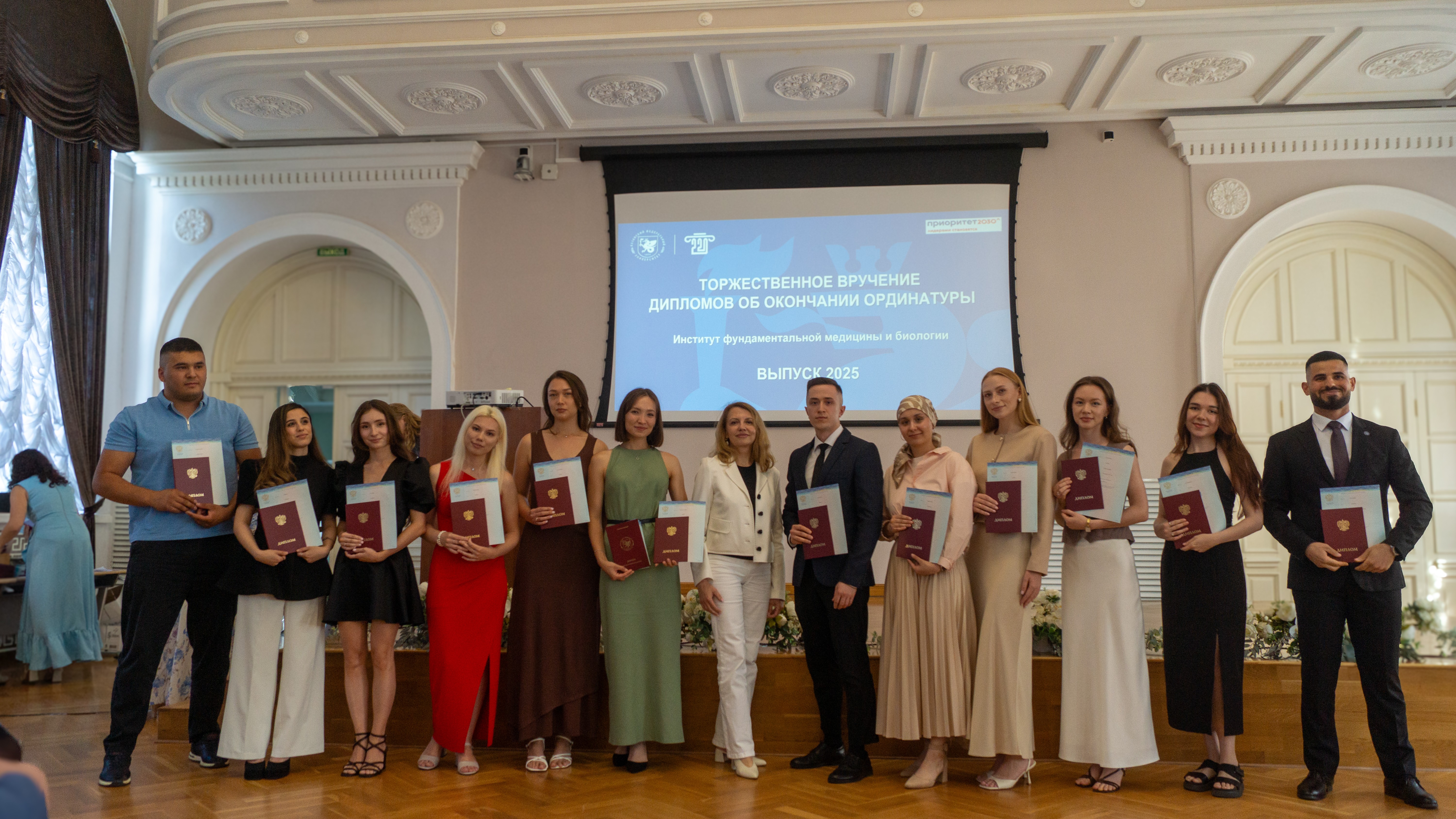 ��������� ������ ����������� 2025 ���� ���������!