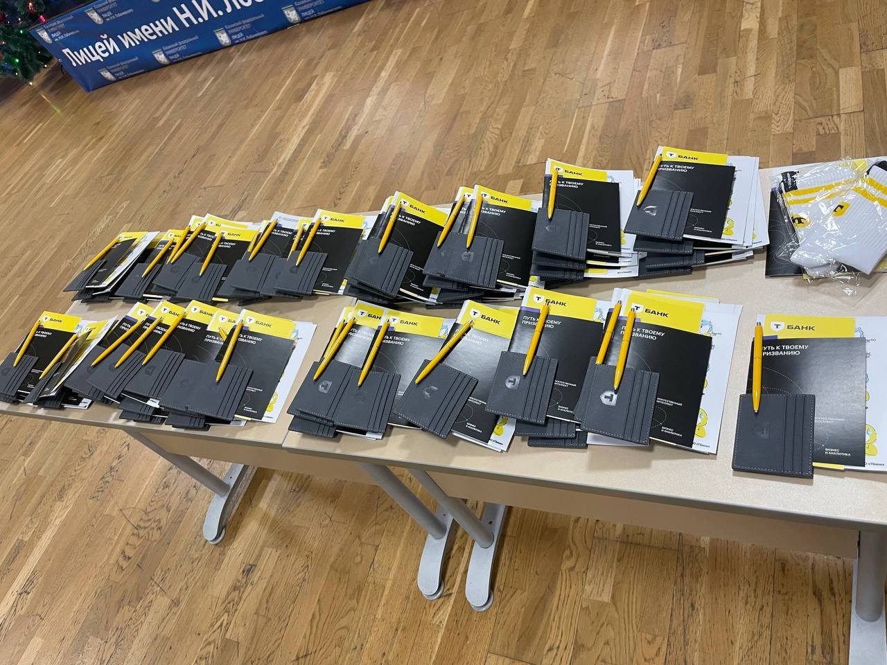 � ����� ������ ��������� ������������������ ������� 