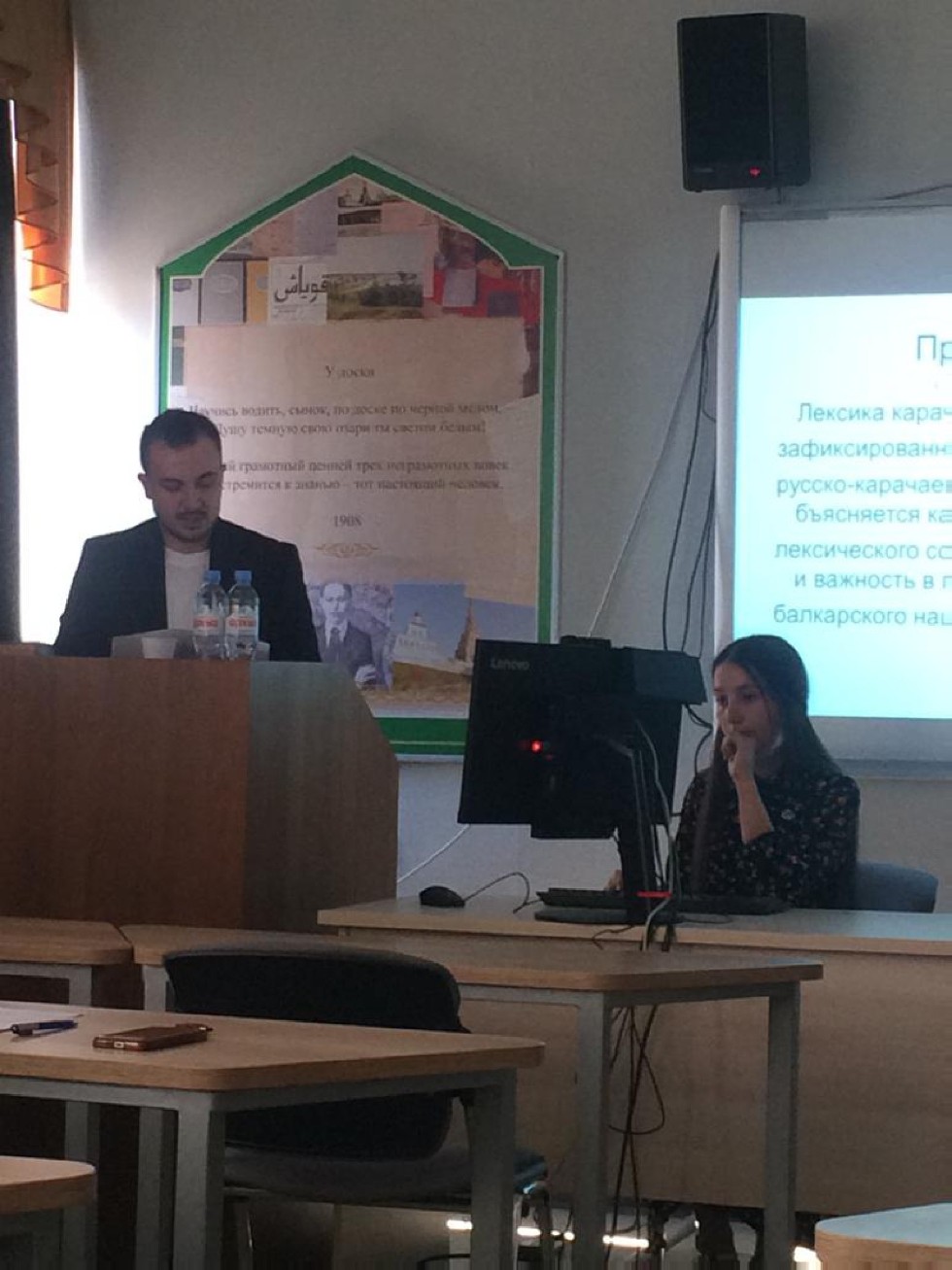 ��� ��������ү���ә� ү�  ���ә��� �ә����� �����ә�