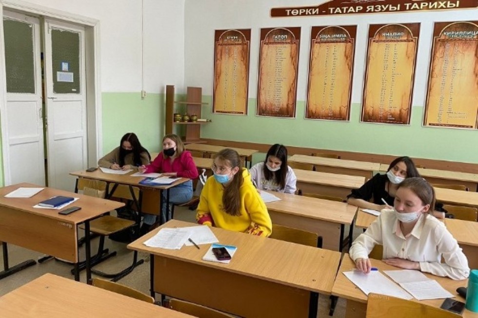 Студенты выступили с докладами в рамках 53-й Итоговой научно-образовательной конференции Студенты выступили с докладами в рамках 53-й Итоговой научно-образовательной конференции