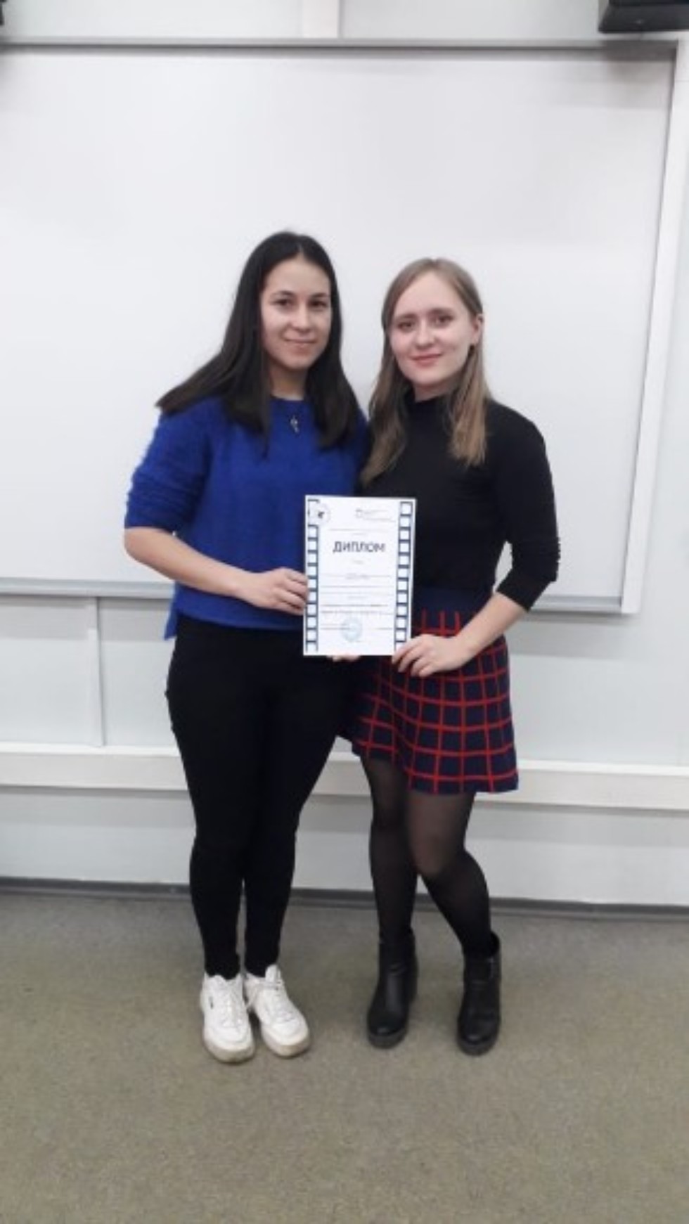 Digital Education Section of the Final scientific and educational conference of students of KFU was held at Institute of Philology and Intercultural Communication Digital Education Section of the Final scientific and educational conference of students of KFU was held at Institute of Philology and Intercultural Communication