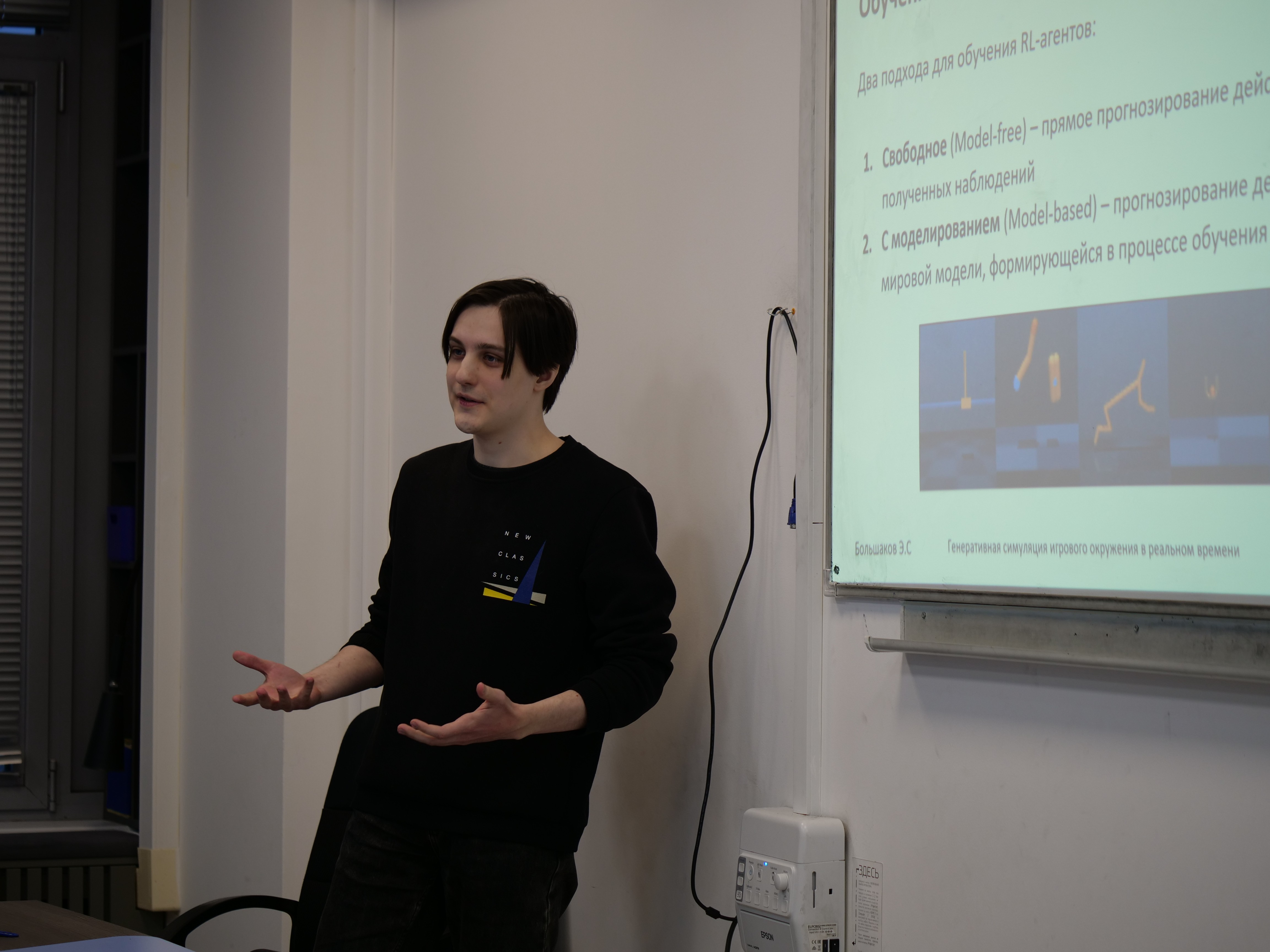 ����� ���������� �������� ������������� �������� �������� ��������������������� �������  ������-���