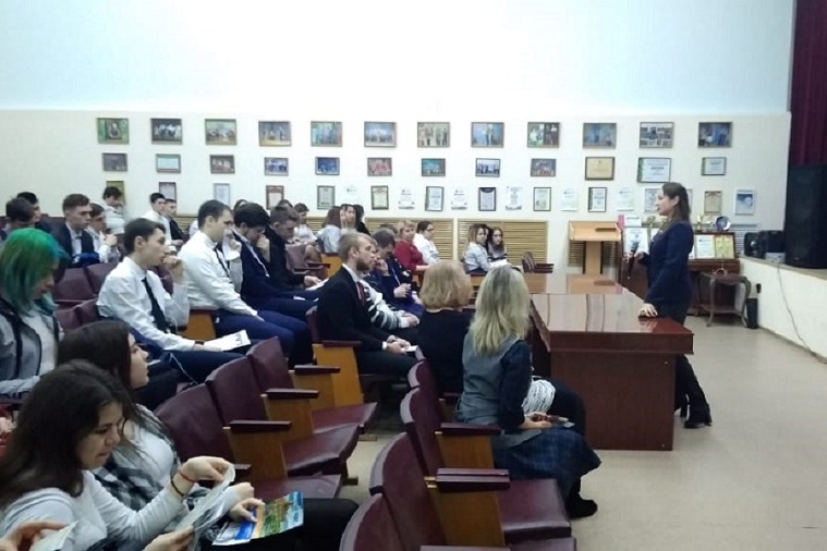 'Елабужский институт КФУ - надёжная площадка для самореализации личности' 'Елабужский институт КФУ - надёжная площадка для самореализации личности'